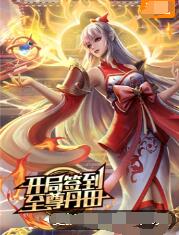 洪梅seo矩阵搜索优化